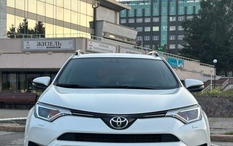 Toyota RAV4, 2017 год, 2 825 000 рублей, 2 фотография