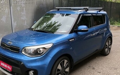 KIA Soul II рестайлинг, 2019 год, 1 560 000 рублей, 1 фотография