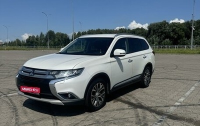 Mitsubishi Outlander III рестайлинг 3, 2015 год, 2 200 000 рублей, 1 фотография