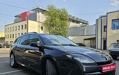 Renault Laguna III рестайлинг, 2008 год, 850 000 рублей, 1 фотография