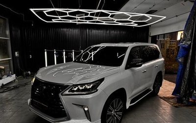 Lexus LX III, 2016 год, 7 500 000 рублей, 1 фотография