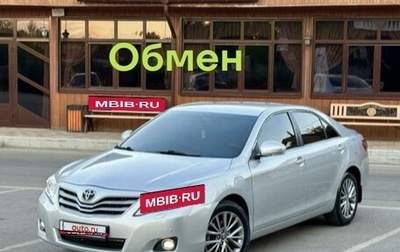 Toyota Camry, 2011 год, 1 350 000 рублей, 1 фотография