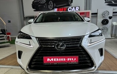 Lexus NX I, 2021 год, 4 699 000 рублей, 1 фотография