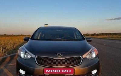 KIA Cerato III, 2016 год, 1 730 000 рублей, 1 фотография