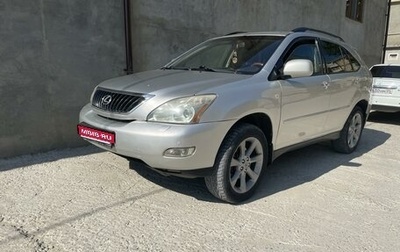 Lexus RX II рестайлинг, 2007 год, 1 450 000 рублей, 1 фотография