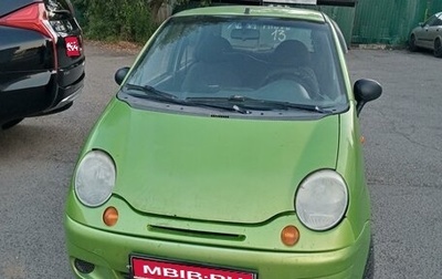 Daewoo Matiz I, 2008 год, 120 000 рублей, 1 фотография