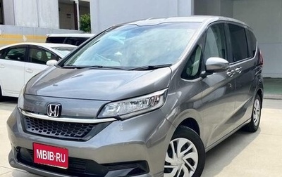 Honda Freed II, 2020 год, 1 580 000 рублей, 1 фотография