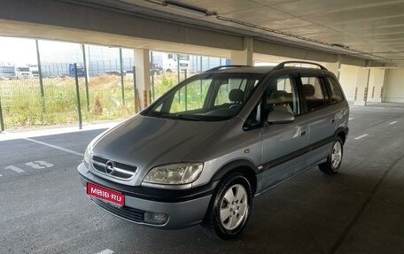 Opel Zafira A рестайлинг, 2004 год, 520 000 рублей, 1 фотография