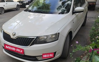 Skoda Rapid I, 2016 год, 1 300 000 рублей, 1 фотография