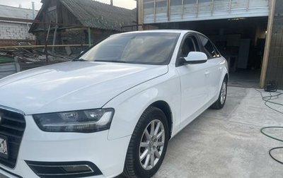 Audi A4, 2013 год, 1 550 000 рублей, 1 фотография