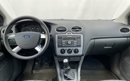 Ford Focus II рестайлинг, 2007 год, 465 000 рублей, 12 фотография