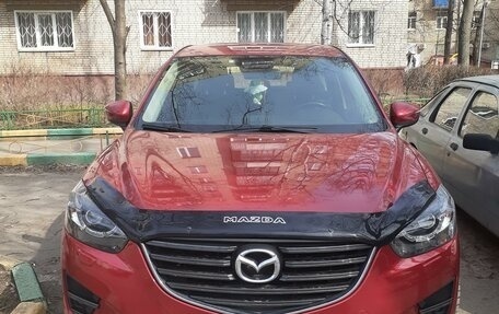 Mazda CX-5 II, 2016 год, 2 450 000 рублей, 2 фотография