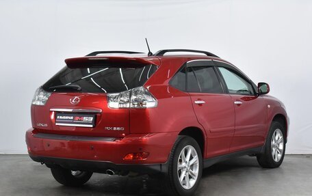 Lexus RX II рестайлинг, 2008 год, 1 950 995 рублей, 6 фотография