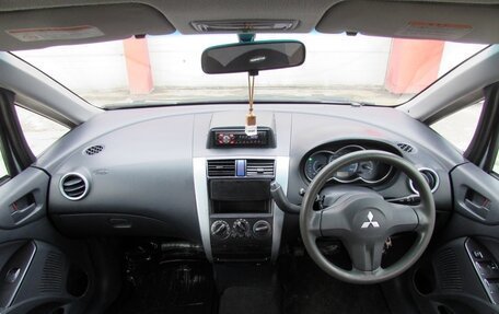 Mitsubishi Colt VI рестайлинг, 2003 год, 389 000 рублей, 5 фотография