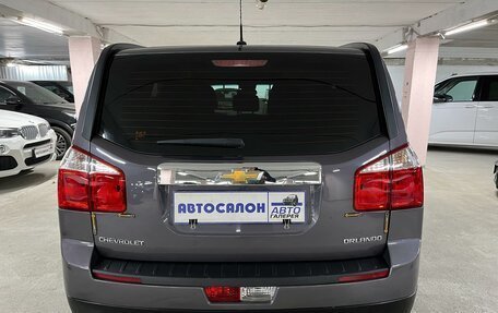 Chevrolet Orlando I, 2012 год, 1 250 000 рублей, 5 фотография