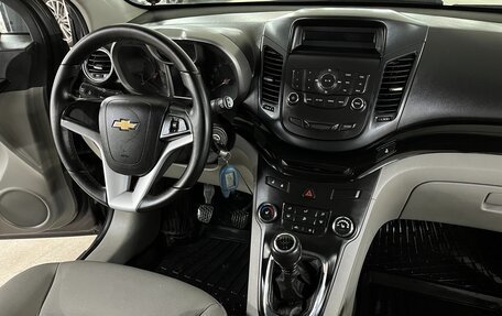 Chevrolet Orlando I, 2012 год, 1 250 000 рублей, 9 фотография