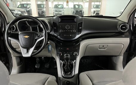 Chevrolet Orlando I, 2012 год, 1 250 000 рублей, 14 фотография