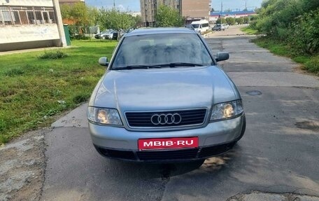 Audi A6, 1999 год, 390 000 рублей, 2 фотография