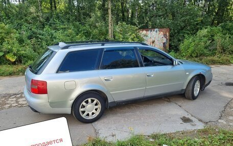 Audi A6, 1999 год, 390 000 рублей, 5 фотография