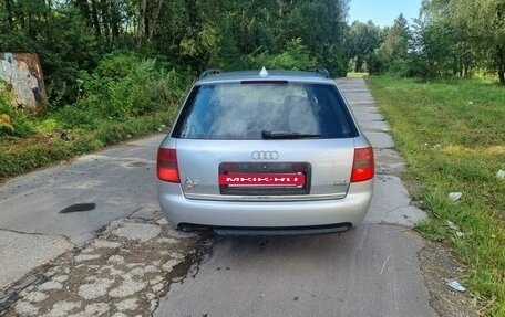 Audi A6, 1999 год, 390 000 рублей, 7 фотография