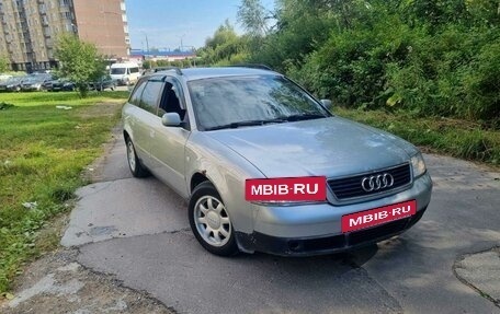 Audi A6, 1999 год, 390 000 рублей, 3 фотография