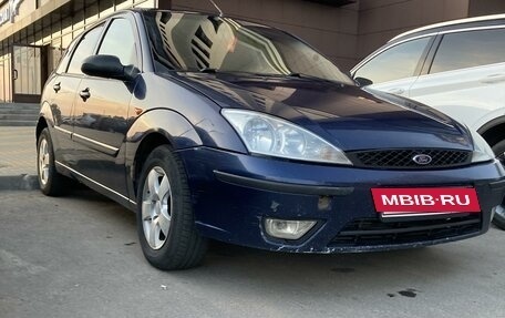 Ford Focus IV, 2005 год, 310 000 рублей, 2 фотография