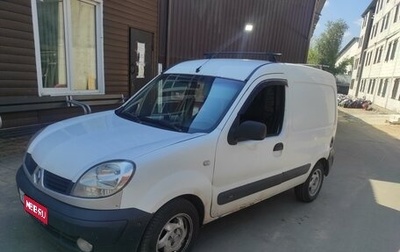 Renault Kangoo II рестайлинг, 2007 год, 330 000 рублей, 1 фотография