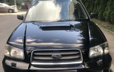 Subaru Forester, 2004 год, 900 000 рублей, 1 фотография