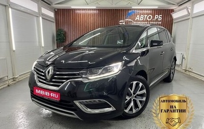 Renault Espace V рестайлинг, 2017 год, 2 100 000 рублей, 1 фотография