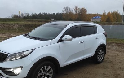 KIA Sportage III, 2015 год, 1 750 000 рублей, 1 фотография