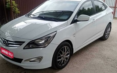 Hyundai Solaris II рестайлинг, 2016 год, 1 277 000 рублей, 1 фотография