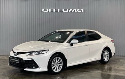 Toyota Camry, 2021 год, 2 899 000 рублей, 1 фотография