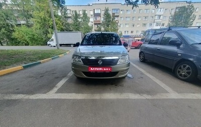 Renault Logan I, 2011 год, 550 000 рублей, 1 фотография