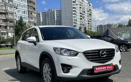 Mazda CX-5 II, 2015 год, 2 350 000 рублей, 1 фотография