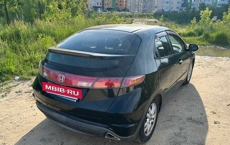 Honda Civic VIII, 2008 год, 680 000 рублей, 3 фотография