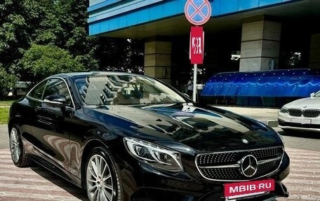 Mercedes-Benz S-Класс, 2015 год, 5 800 000 рублей, 3 фотография