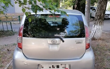 Daihatsu Sirion, 2008 год, 669 000 рублей, 4 фотография