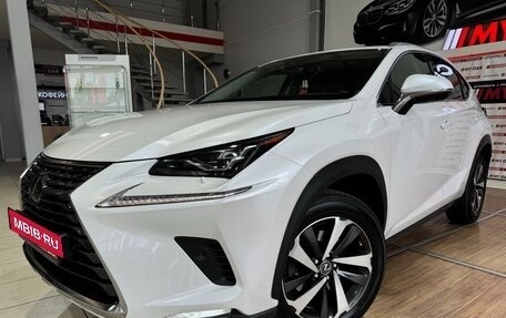 Lexus NX I, 2021 год, 4 699 000 рублей, 18 фотография