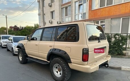 Toyota Land Cruiser 80 рестайлинг, 1995 год, 2 600 000 рублей, 4 фотография