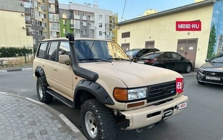 Toyota Land Cruiser 80 рестайлинг, 1995 год, 2 600 000 рублей, 2 фотография