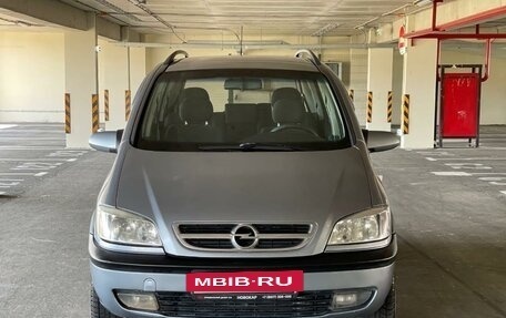 Opel Zafira A рестайлинг, 2004 год, 520 000 рублей, 2 фотография