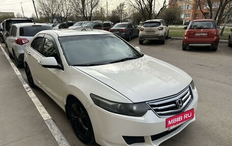 Honda Accord VIII рестайлинг, 2008 год, 999 999 рублей, 3 фотография