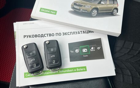 Skoda Yeti I рестайлинг, 2016 год, 1 290 000 рублей, 11 фотография