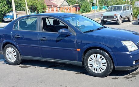 Opel Vectra C рестайлинг, 2002 год, 520 000 рублей, 2 фотография