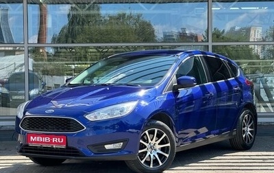 Ford Focus III, 2015 год, 1 099 000 рублей, 1 фотография