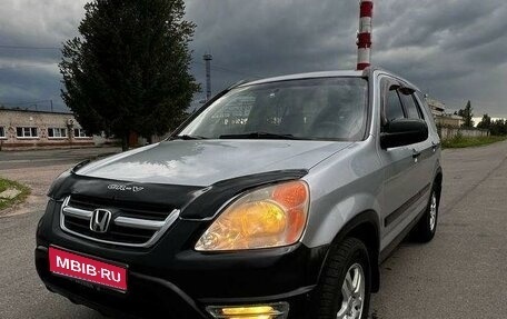 Honda CR-V II рестайлинг, 2002 год, 710 000 рублей, 1 фотография