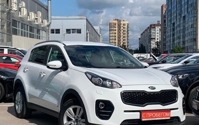 KIA Sportage IV рестайлинг, 2017 год, 2 249 000 рублей, 1 фотография