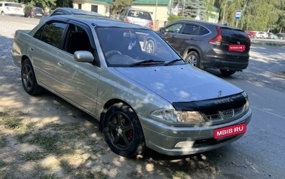 Toyota Carina, 2000 год, 420 000 рублей, 1 фотография