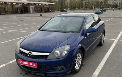 Opel Astra H, 2008 год, 415 000 рублей, 1 фотография