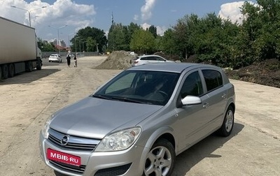 Opel Astra H, 2007 год, 570 000 рублей, 1 фотография